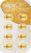 Вітаміни для волосся Розкішне сяйво з олією Алое Вера Ellips Hair Vitamin Smooth &amp; Shiny With Aloe Vera Oil, 8 шт - 1