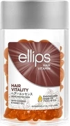 Вітаміни для волосся Здоров'я волосся з женьшенем та медовою олією Ellips Hair Vitamin Hair Vitality With Ginseng &amp; Honey Oil, 50 шт - 1