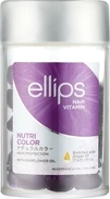 Вітаміни для волосся Сяйво кольору Ellips Hair Vitamin Nutri Color With Triple Care, 50 шт - 1