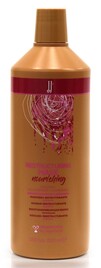 Маска живильна відновлювальна JJ's Nourishing Restructuring Mask, 350 мл - 2