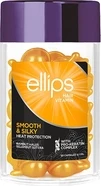 Вітаміни для волосся Бездоганний шовк з Про-Кератиновим Комплексом Ellips Hair Vitamin Smooth &amp; Silky With Pro-Keratin Complex, 50 шт - 1