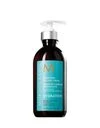 Зволожуючий крем для стайлінгу Moroccanoil Hydrating Styling 300 ml - 1