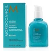 Сироватка для відновлення кінчиків волосся Moroccanoil Repair Mending Infusion Serum 20 ml - 3