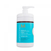 Інтенсивно зволожуюча маска для волосся Moroccanoil Intense Hydrating Mask, 500 мл - 2