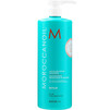 Шампунь Зволожувальний відновлювальний Moroccanoil Moisture Repair Shampoo 1000 мл - 1