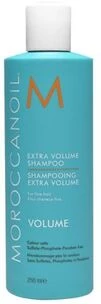 М'який шампунь для надання об'єму Moroccanoil Extra Volume Shampoo, 250 мл - 1