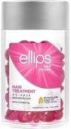 Вітаміни для волосся Терапія для волосся з олією Жожоба Ellips Hair Vitamin Hair Treatment With Jojoba Oil, 50 шт - 1