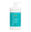 Маска розгладжуюча Moroccanoil Smoothing Mask 1000 мл - 1