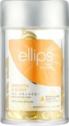 Вітаміни для волосся Розкішне сяйво з олією Алое Вера Ellips Hair Vitamin Smooth &amp; Shiny With Aloe Vera Oil, 50 шт - 1