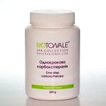 Однокрокова карбоксітерапія - Biotonale, One-step carboxy therapy, 200 г