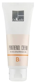 Крем для проблемної шкіри B3 Dr.Kadir B3 Panthenol Cream for Problematic Skin, 75 мл