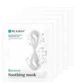 Заспокійлива маска для відновлення шкіри Rejuran Recover Soothing Mask, 5 шт