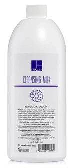 Очищуюче молочко для всіх типів шкіри Dr.Kadir All Skin Types Cleansing Milk, 250 мл