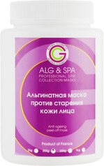 Альгінатна маска проти старіння шкіри обличчя ALG & SPA, 1000гр
