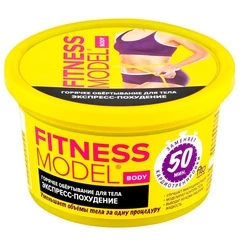 Обгортання для схуднення