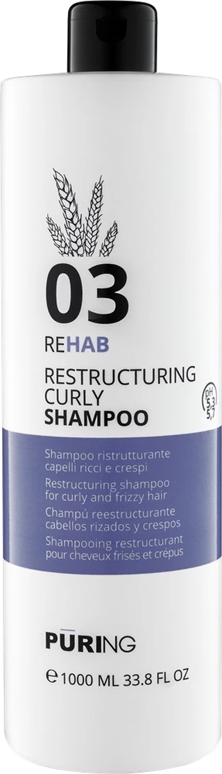 Реструктуруючий шампунь для кучерявого волосся Puring 03 Rehab Restructuring Curly Shampoo, 300 мл