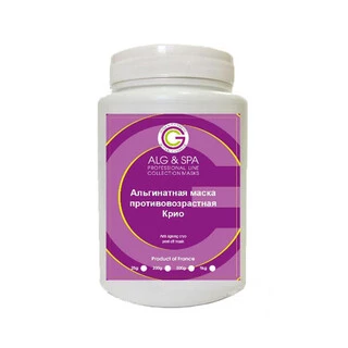 Альгінатна маска &laquo;Кріо&raquo; антивікова ALG&amp;SPA