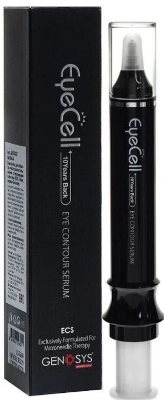 Сироватка для області очей з рослинними стовбуровими клітинами Genosys Eye Contour Serum 10 Years Back, 10 мл