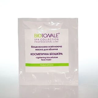 Біоцелюлозна нано-файбер маска для обличчя Освітлююча  (БІОШКІРА) Biotonale Lightening Biocellulose Face Mask, 1 шт