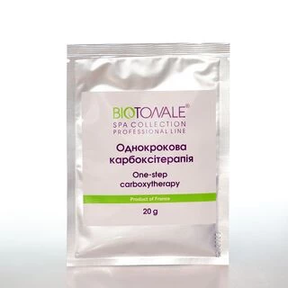Однокрокова карбоксітерапія - Biotonale - One-step carboxy therapy, 20 г