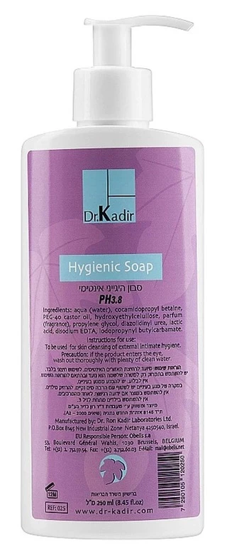 Гель для інтимної гігієни Dr.Kadir Hygienic Soap, 250 мл