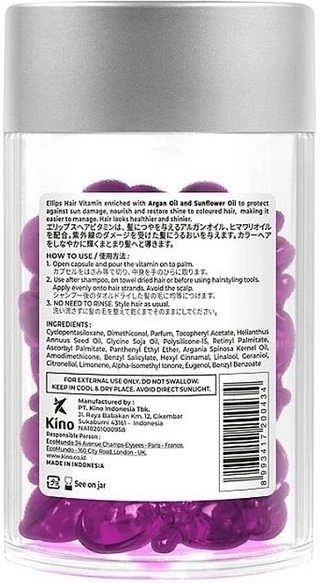 Вітаміни для волосся Сяйво кольору Ellips Hair Vitamin Nutri Color With Triple Care, 50 шт