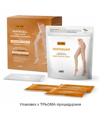 Антицелюлітний комплекс GUAM PANTACELL від стійкого целюліту (багаторазові штанці+ лосьйон для насичення 3х100мл.+ захисні штанці)