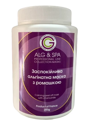 Заспокійлива маска з ромашкою ALG&amp;SPA, 200 гр