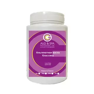 Альгінатна маска Класика, ALG&amp;SPA
