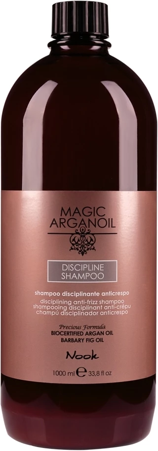 Шампунь для гладкості волосся Nook Magic Arganoil Discipline Anti-Frizz Shampoo