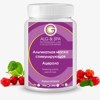 Стимулююча альгінатна маска &laquo;Ацерола&raquo; ALG&amp;SPA, 1000 гр