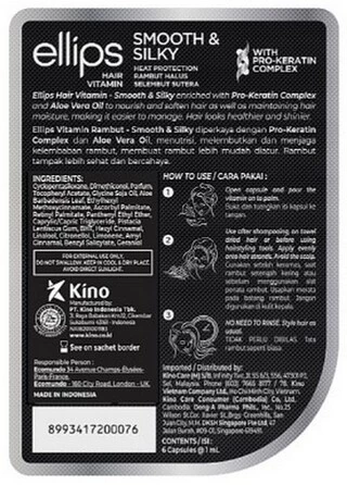 Вітаміни для волосся Бездоганний шовк з Про-Кератиновим Комплексом Ellips Hair Vitamin Smooth &amp; Silky With Pro-Keratin Complex, 6 шт
