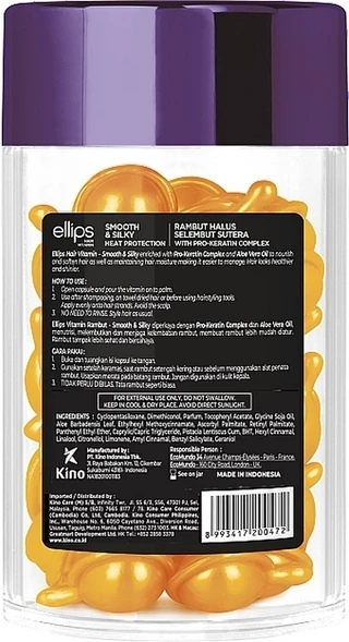 Вітаміни для волосся Бездоганний шовк з Про-Кератиновим Комплексом Ellips Hair Vitamin Smooth &amp; Silky With Pro-Keratin Complex, 50 шт