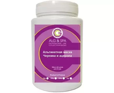 Альгінатна маска з чорницею і ацеролою ALG&amp;SPA