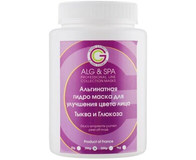 Альгінатна гідромаска для покращення кольору обличчя Гарбуз + Глюкоза ALG&amp;SPA, 500гр