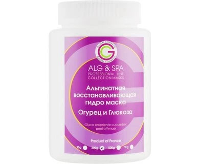 Альгінатна гідромаска відновлююча Огірок + Глюкоза ALG&amp;SPA