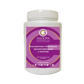 Напівпрозора альгінатна  PEEL OFF "Нова шкіра" з частинками золота ALG&amp;SPA, 200гр