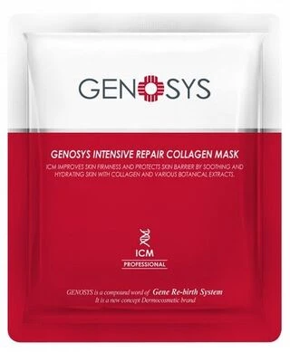 Маска колагенова інтенсивно відновлює Genosys Intensive Repair Collagen Mask