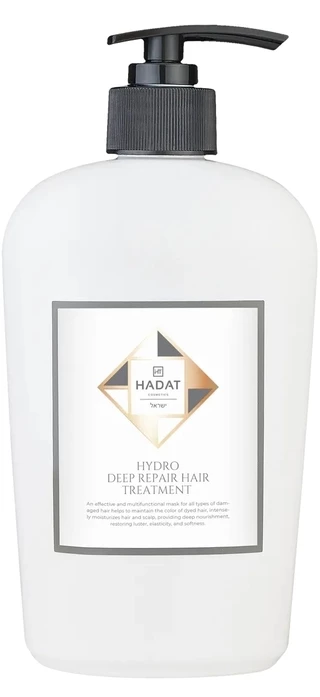 Маска для глибокого відновлення волосся Hadat Hydro Deep Repair Hair, 250 мл