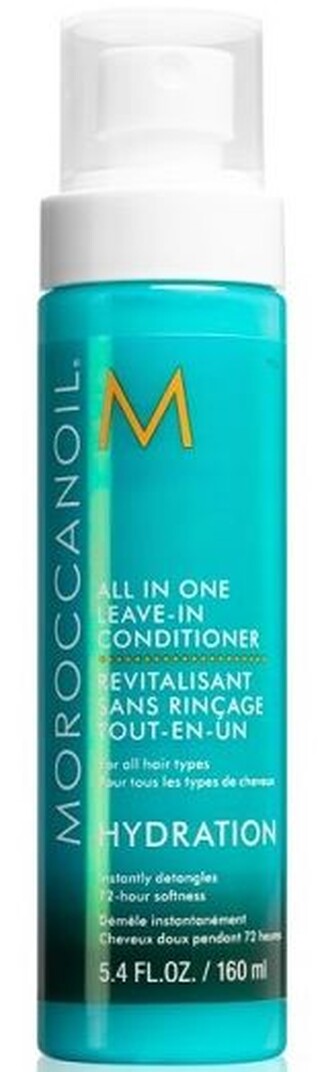 Незмивний кондиціонер Moroccanoil All In One Leave-in Conditioner, 160 мл