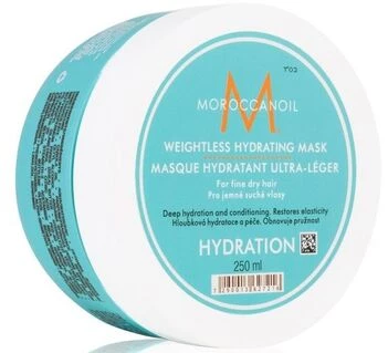 Легка зволожуюча маска для тонкого волосся Moroccanoil Weightless Hydrating Mask, 250 мл