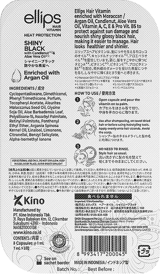 Вітаміни для волосся Нічне сяйво з горіховою олією кукуі та олією алое вера Ellips Hair Vitamin Shiny Black with Kemeri &amp; Aloe Vera Oil, 8 шт