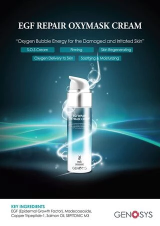 Крем-маска киснева Genosys EGP Repair Oxymask Cream, 50 мл