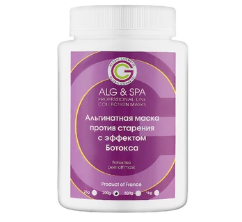 Альгінатна маска проти старіння шкіри обличчя з ефектом Ботокса, ALG &amp; SPA
