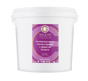Альгінатна маска проти старіння шкіри обличчя з ефектом Ботокса, ALG &amp; SPA